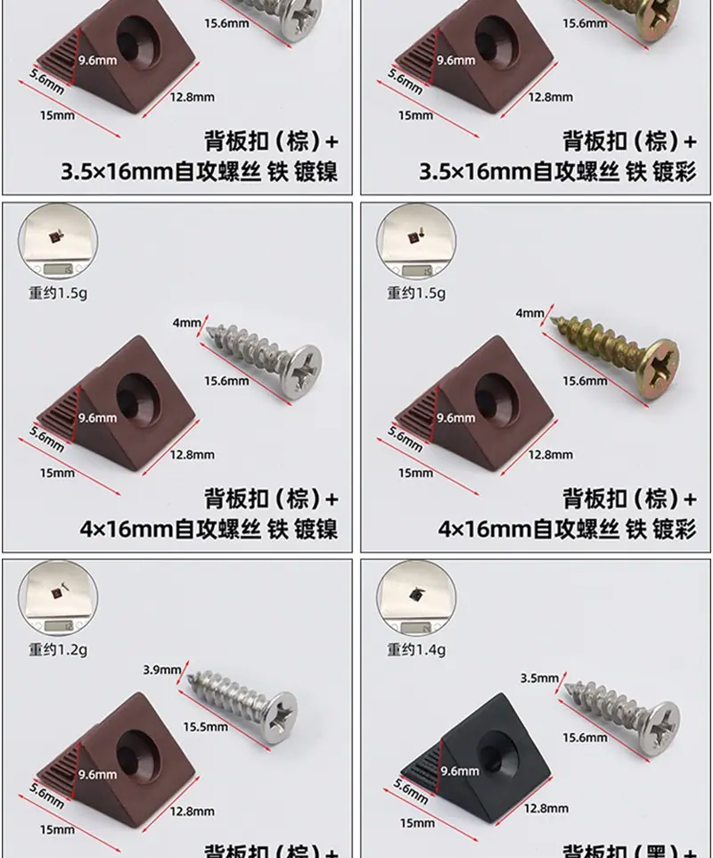 详情页_04.png