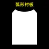 [Personalizado] Papel Liner Blanco Empaque de Ropa Tarjeta Liner para Ropa Cartón Plegable para Camisetas Camisas Cartón Plegable Anti-arrugas