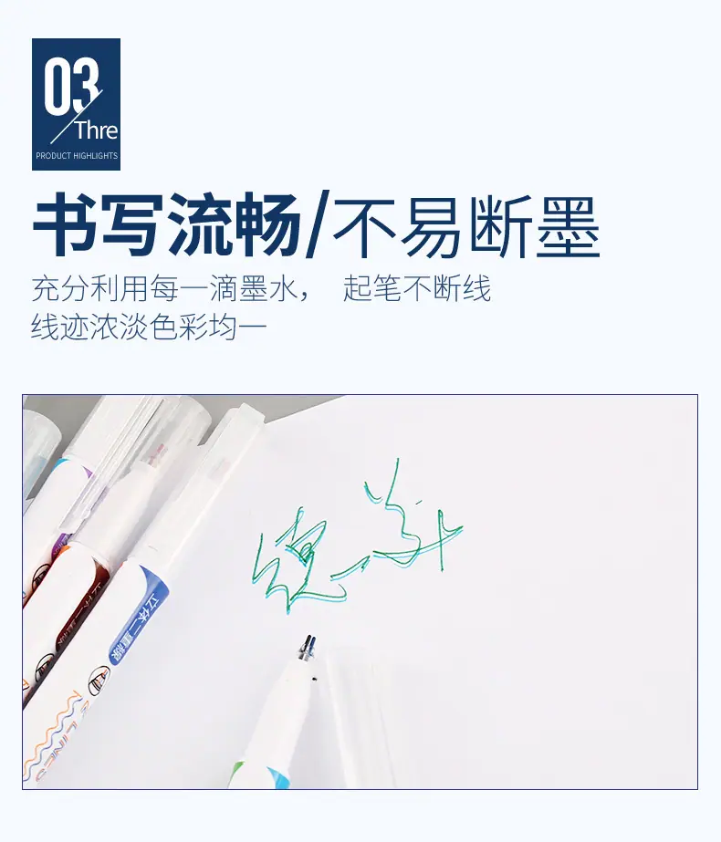 详情_06.jpg