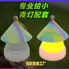 Luz de Camping al Aire Libre LED de Emergencia para Campamento Lámpara Recargable por USB Panda de Silicona Luz Nocturna para Tienda de Campaña Iluminación Impermeable Camping