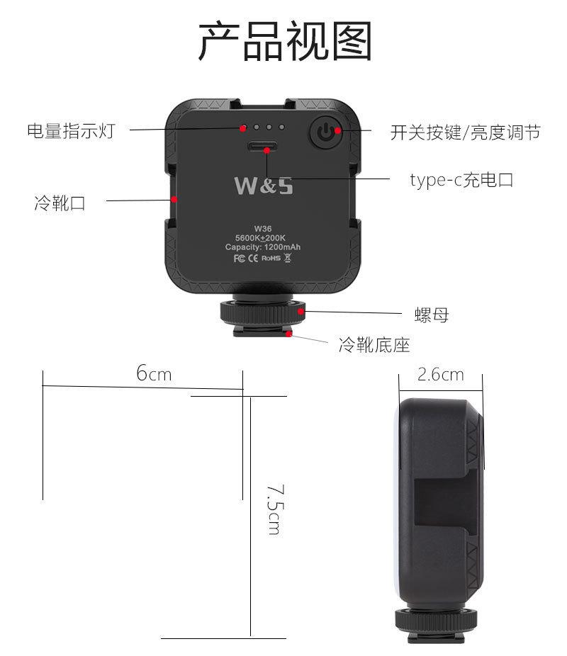 详情图片 (14).jpg
