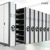Arquivo Manual, Arquivo Elétrico, Arquivo Móvel, Arquivo Tipo Trilho, Armário Inteligente de Informações para Escritório