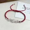 Nueva Cuerda de Mano de Loto Chino Tejida a Mano Ajustable Artística Simple Moda Pulsera Pulsera Regalo para Pareja de Mujeres