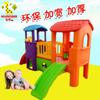 Pequeno prodígio slide brinquedo combinação slide slide infantil interior e exterior slide jardim de infância jardim de infância shopping center paraíso infantil
