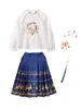 Ropa de Desempeño para Coro Infantil, Ropa de Desempeño de Animación para Estudiantes de Primaria, Faldas de Cara de Caballo Estilo Chino Dinastía Han para Niños