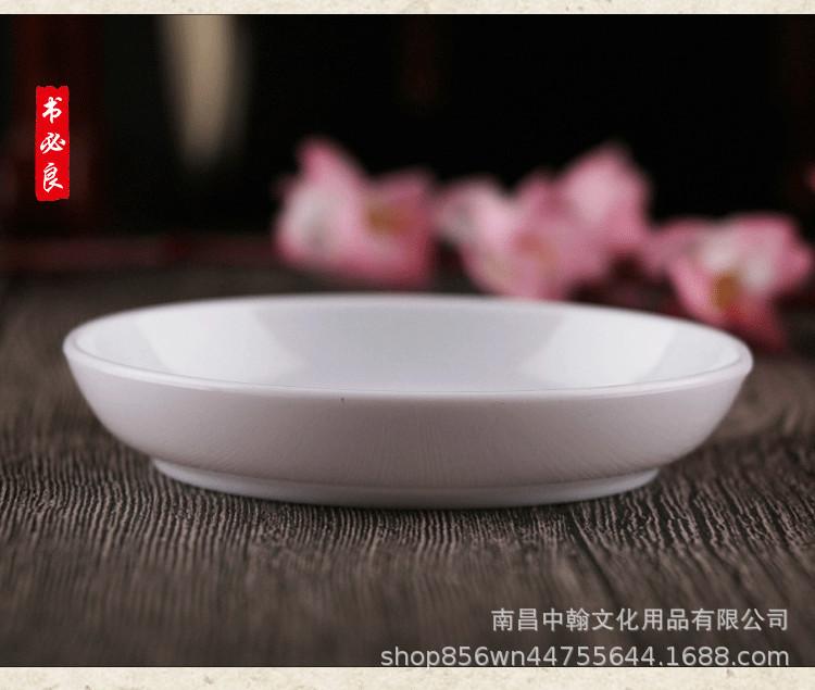 圆形调色盘_06.jpg