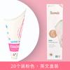 Urinario de pie para mujeres embarazadas, artefacto de baño desechable para orinar de pie, papel de orina, taza de recolección de orina, maternidad en casa