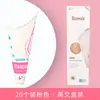 Orinal de Pie para Mujer, Vaso Desechable para Orinar para Mujeres Embarazadas para Usar el Baño de Pie, Vaso Colector de Orina para Mujeres Postparto