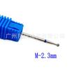 Pré-tratamento de Nail Art Cabeça de lixa de esmeril para remover pele morta Broca Pré-tratamento Russo etiqueta azul padrão de moagem média