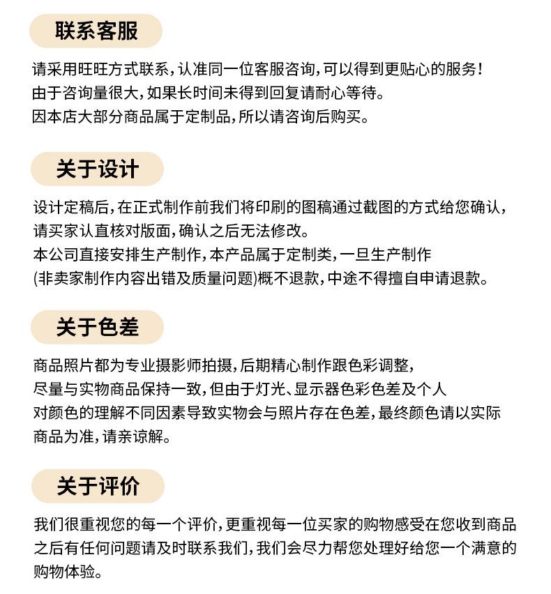 未标题-1-拷贝_10.jpg