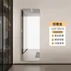 Espejo de cuerpo entero para el hogar, Espejo de pared, Espejo suave de acrílico de alta calidad autoadhesivo, Pegatina de espejo de pared, Espejo de prueba, Espejo de tocador