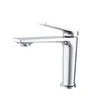 Torneira Criativa Nova Branca Leitoso Simples de Cobre para Lavatório Doméstico Torneira Quente e Fria tipo Bolha para Instalação sob a Bancada