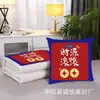 Almohada Colcha Doble Propósito Engrosada Dos en Uno Plegable Almohada Colcha de Coche Manta de Siesta de Oficina Almohada de Invierno
