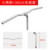 Manillar de Aleación de Aluminio para Bicicleta Bicicleta de Mujer Bicicleta Retro Manillar Curvo Plateado Bicicleta Plegable Potencia Manillar de Golondrina