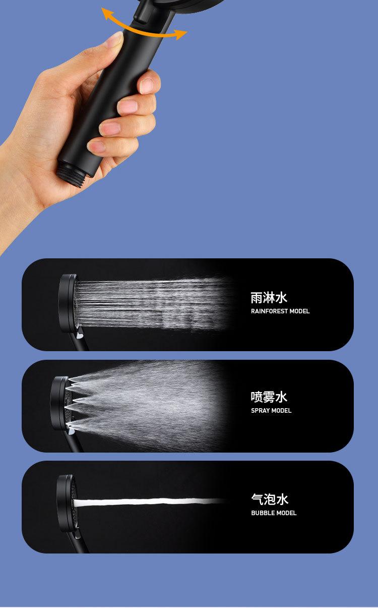 飞行者黑-1 (5).jpg