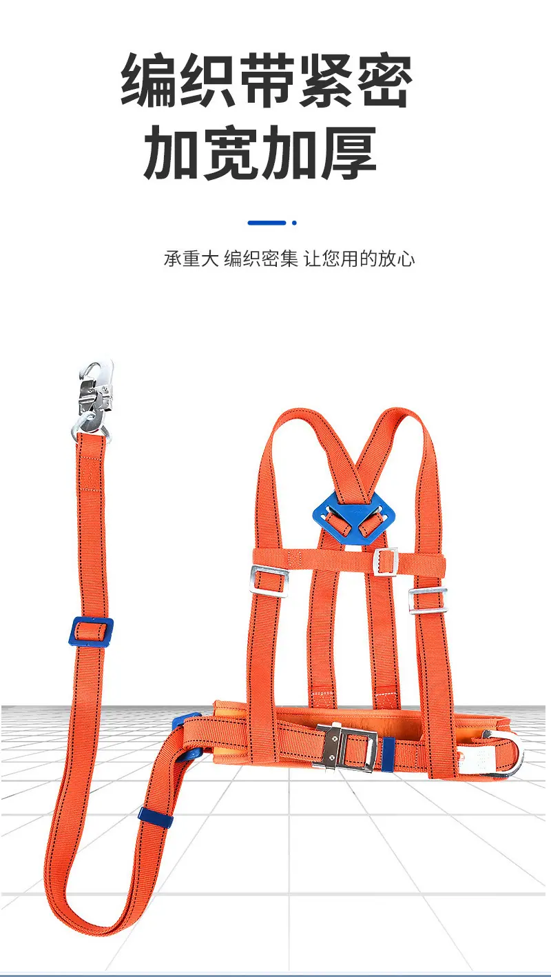 详情图片_04.jpg