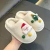 Chinelos de algodão infantis, edição limitada de Natal em pelúcia para casa, quentes e confortáveis, perfeitos para criar uma atmosfera aconchegante e familiar em casa