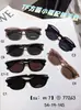 Qianxue 2026 Nueva Colección de Gafas de Sol Gato Estilo Old Money Gafas de Sol Se Pueden Personalizar con Graduación, Polarizadas y Protección UV
