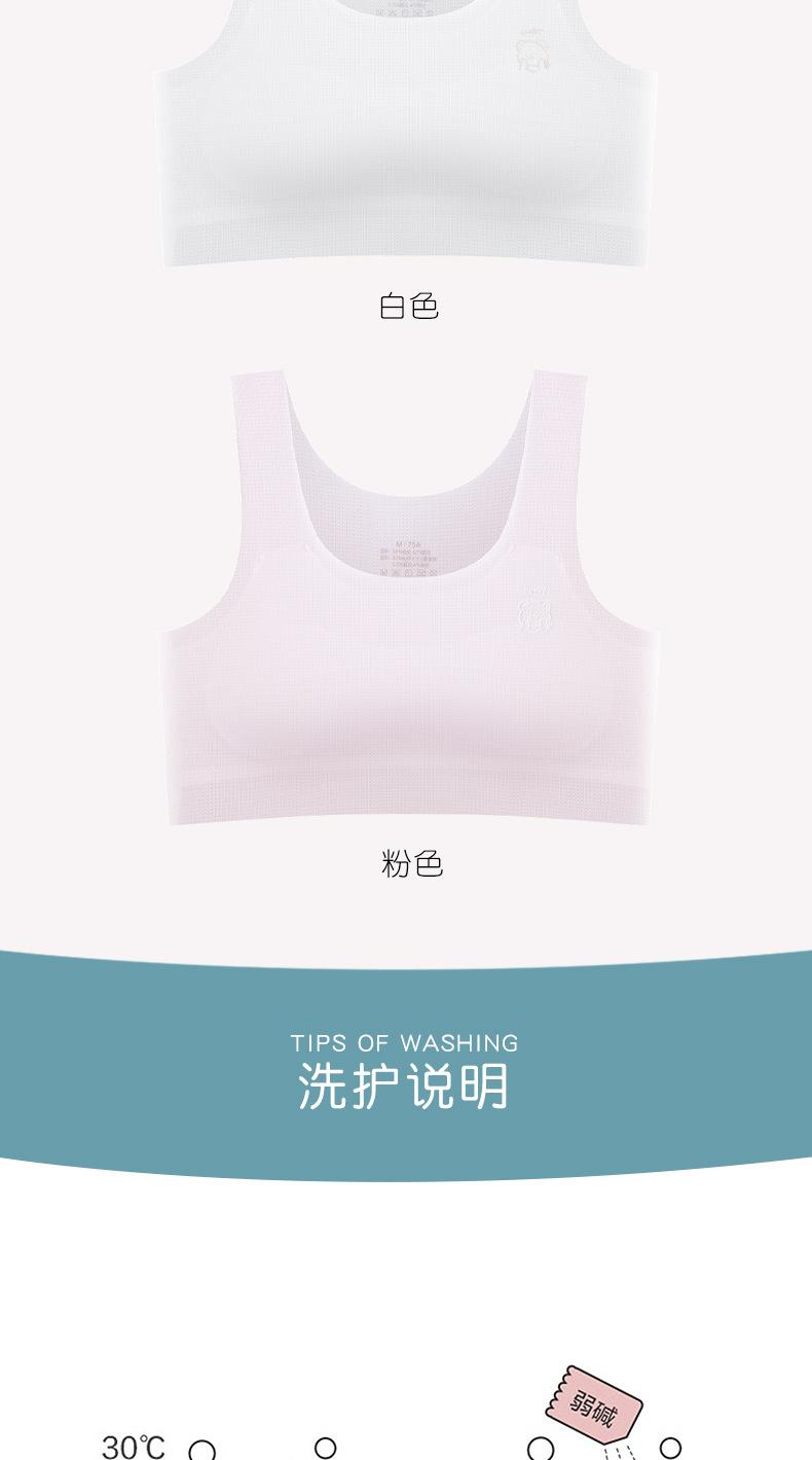 详情_10.jpg