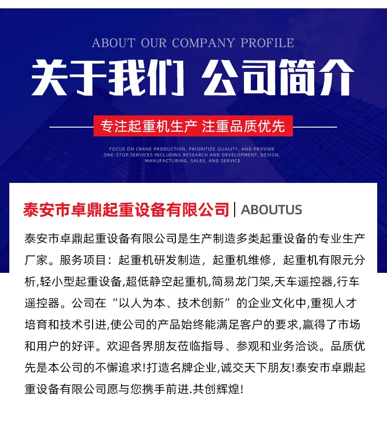 详情页_12.jpg
