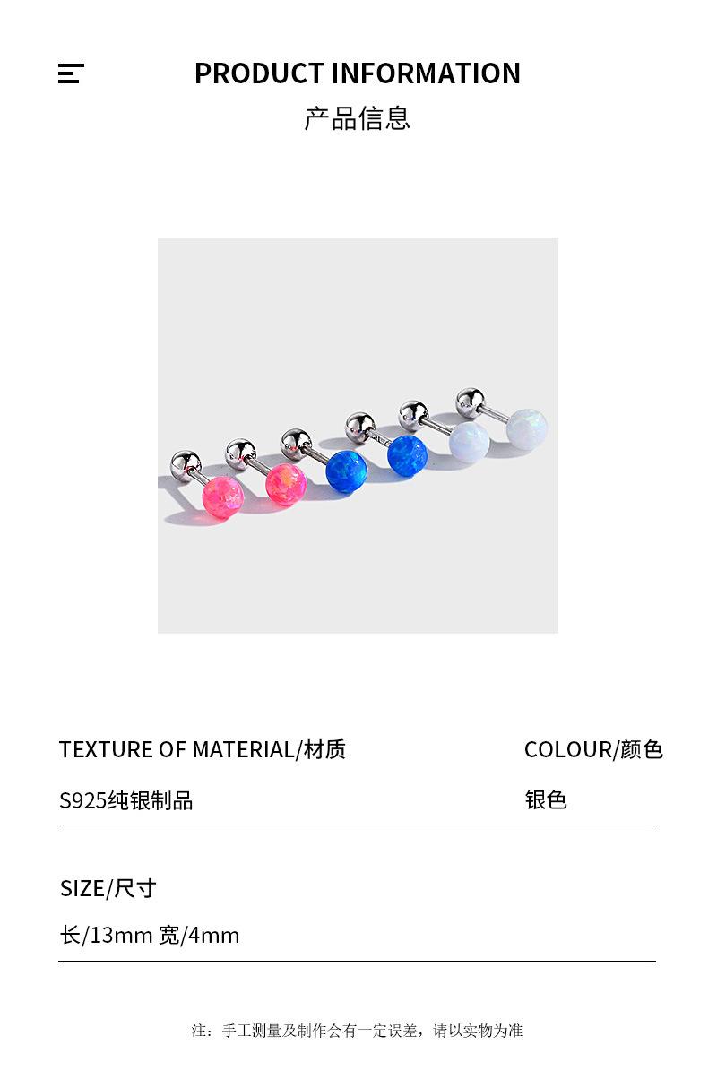 耳钉详情页we_04.jpg