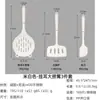 Novo Conjunto de Utensílios de Cozinha de Silicone com Três Peças Estilo Nórdico Cozinha Doméstica Escorredor para Macarrão e Dumplings Ferramenta para Drenar Água