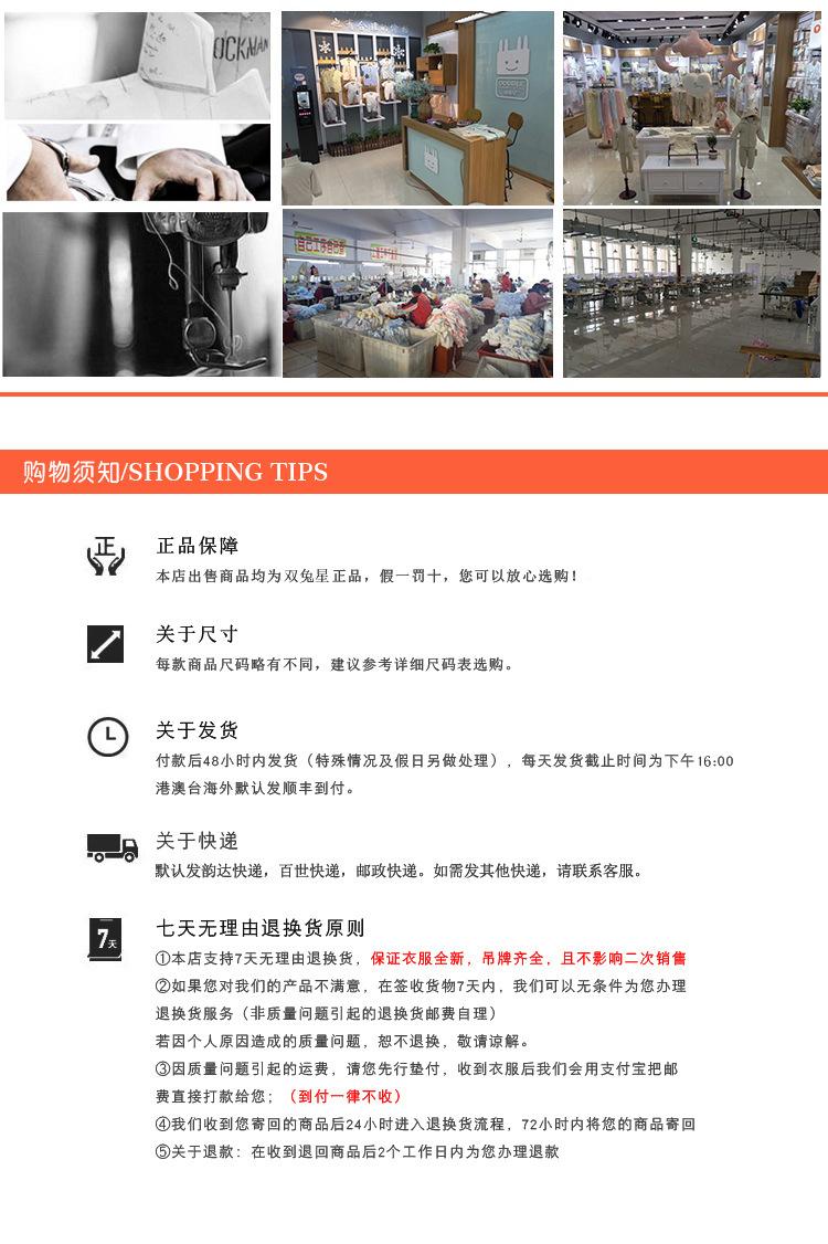 工厂展示2