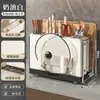 Suporte de Facas de Cozinha Multifuncional Grande Capacidade Suporte de Facas de Cozinha Doméstico Rack de Armazenamento de Tábua de Corte, Facas e Hashis Rack Organizador Integrado