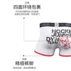 Ropa interior para hombre, bóxers deportivos de algodón, pantalones cortos de personalidad juvenil, bóxers de verano, venta directa de fábrica