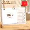 Nuevo Calendario 2026 Adorno de Escritorio Tendencia China Creativo Negocio Empresa Foto Calendario de Escritorio Edición Especial Publicitaria Personalización