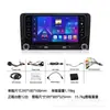 Adequado para Navegação Automotiva Android de Tela Grande Audi A4 Bluetooth Carplay Sem Fio Câmera de Ré Dispositivo Tudo-em-Um