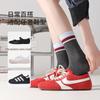 Calcetines Sin Costuras de Algodón Puro para Mujer, Calcetines de Media Pantorrilla para Primavera y Otoño, Estilo Coreano, Estilo Universitario, Bloques de Color, Ligera Compresión, Calcetines Largos Estudiantes Rayados
