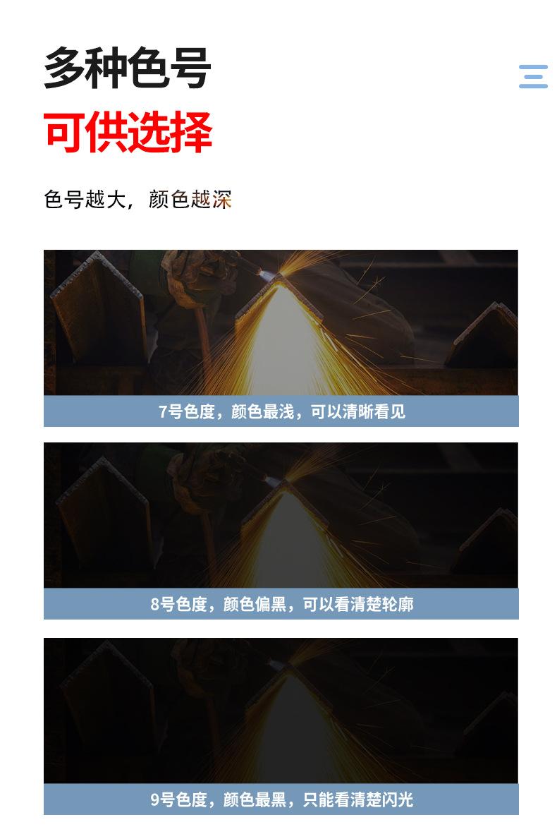 未标题-1-恢复的_08.jpg