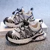 Zapatillas deportivas para niño 2026 nuevo primavera y otoño zapatos tipo papá para niño zapatillas de correr ligeras de suela blanda forradas de forro polar de invierno