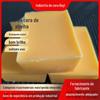 Cera de Abelha Branca Bloco de Cera de Abelha Móveis de Mogno Piso Polimento Cera de Polimento Batom Batom DIY Matérias-Primas 120g/peça