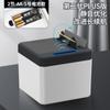 Caja de palillos de dientes de inducción inteligente de selección estricta, máquina automática de palillos de dientes, soporte de palillos de dientes eléctrico, hogar, hotel, restaurante, sensor infrarrojo