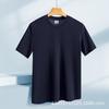 2024 Novo Algodão de Fibra Longa com Amônia Líquida Cor Sólida Manga Curta Colete Fresco Confortável Anti-bacteriano Top Camiseta para Adolescentes Homens e Mulheres