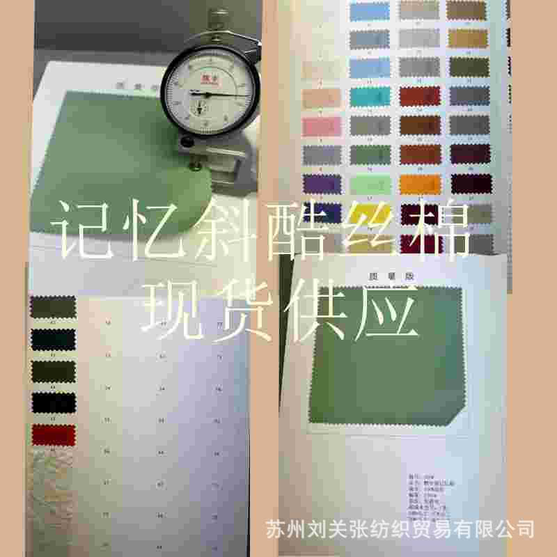 NeoImage_副本_副本_副本_副本_副本