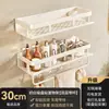 Estante multifuncional con ventosa para uso doméstico, solución de almacenamiento sin taladro y sin dejar rastro para baño y lavabo