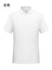 Polo de algodón de 170 g, impresión personalizada de logotipo, figura, solapa, overol, camiseta de manga corta, camiseta de empresa, espina personalizada