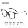 Armazón de gafas de titanio puro para niñas, armazón cuadrado grande, armazón de gafas liso, forma de cara modificada, 86096 Danyang, armazón de gafas al por mayor