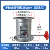 Válvula Redonda de Volumen de Aire de Hierro Zinc Aluminizado Damper Manual Eléctrico Contra Incendios Sello de Silicona Válvula Reguladora de Volumen de Aire Válvula de Retención