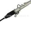 Bv613A500Ed 1768611 1754788 Es Adecuado para Engranaje de Dirección de Coche Ford Focus 1.6L