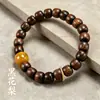 Grânulos de Pau-Rosa Preto Estilo Antigo Pulseira de Contas Budistas Pulseira de Fio Único Pulseira Esculpida Contas de Oração com Furo Pequeno Homens Mulheres Brinquedos Culturais Atacado Transfronteiriço