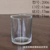 Vaso de Vidrio Transparente para Velas, Frasco de Vela Perfumada, Portavelas, Vaso Portavelas de Fragancia, Botella de Vidrio, Estilo Nórdico