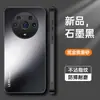 Adecuado para Funda de Teléfono Honor Magic3 3Pro Cubierta Protectora 3 Edición Definitiva Cobertura Completa Anti-Caídas Mate Anti-Huellas Dactilares Anti-Suciedad