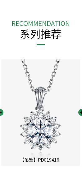 ER019566，RG019551 (2).jpg