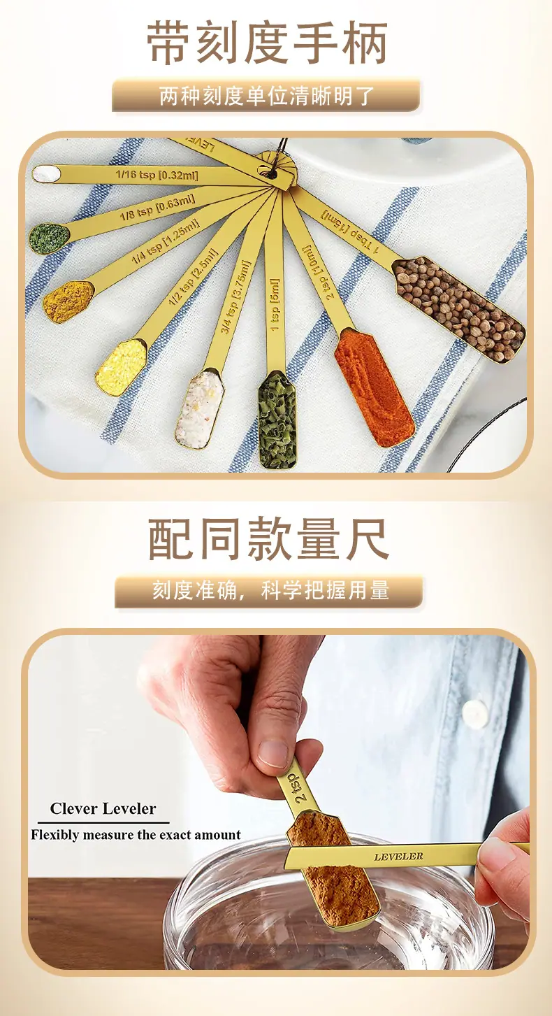 金黄色详情_07