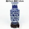Vaso de Porcelana Azul e Branco Ornamentos Arranjo de Flores Suporte Antigo Cuia Pequena Artesanato Antigo Fábrica de Vasos Cerâmicos Cadeia de Suprimentos Atacado