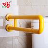 Terceiro banheiro braço de apoio sem barreiras material abs aço inoxidável braço de apoio dobrável aço inoxidável 304